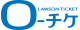 ローソンチケット